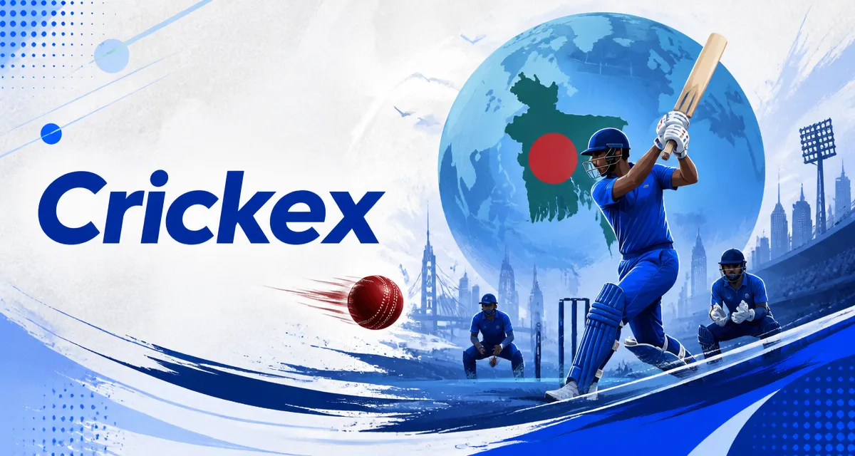 What Is Crickex?